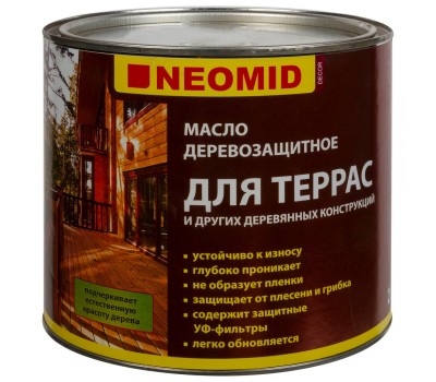 Масло для террас цвета орех Neomid 2 л