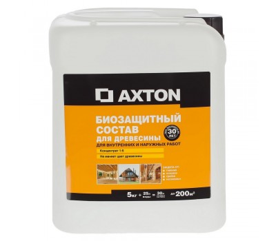 Антисептик для внутренних и наружных работ Axton 30 лет 1:5 5 кг