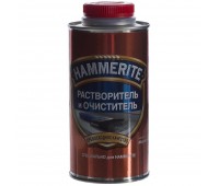 Растворитель Hammerite, 0.5 л