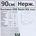 Вытяжка Ore «Rasta» 90L, 90 см, цвет нержавеющая сталь