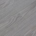 Ламинат Artens «Тангай», 33 класс, толщина 8 мм, 1.986 м²