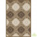 Дорожка ковровая «Аура 26902_29626» джут 0.8 м цвет бежевый