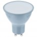 Лампа светодиодная Lexman GU10 7.5 Вт 600 Лм свет холодный белый