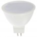 Лампа светодиодная Bellight MR16 GU5.3 4Вт 270 Лм свет холодный белый