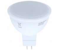 Лампа светодиодная Osram, GU5.3, 4.2 Вт, 400 Лм, свет тёплый белый, матовая колба