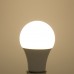 Лампа светодиодная Lexman E27 15.5 Вт 1901 Лм свет нейтральный
