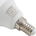 Лампа светодиодная Lexman E14 5 Вт 470 Лм 2700 K свет тёплый белый