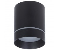 Светильник накладной светодиодный Elektrostandard DLR021, 9 Вт, 4200 К, цвет чёрный матовый, свет холодный белый