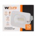 Прожектор WFLW, 10 Вт, 800 Лм, 5500 К, IP65