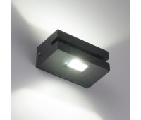 Светильник светодиодный фасадный Techno 1611 6 Вт цвет чёрный