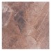 Керамогранит «Лава» 45х45 см 1.013 м2 цвет коричневый