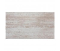 Плитка наcтенная «Прованс» 25х45 см 1.46 м2 цвет белый