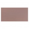 Плитка  «Дюна 4Т» 60x30 см 1.8 м2 цвет коричневый