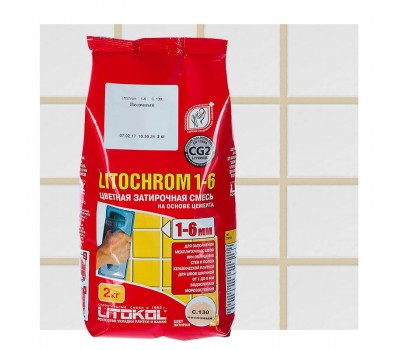 Затирка цементная Litochrom 1-6 С.130 2 кг цвет бежевый