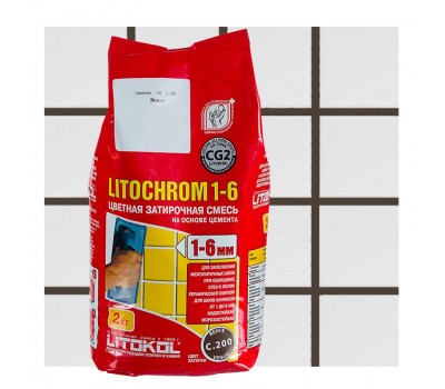 Затирка цементная Litochrom 1-6 С.200 2 кг цвет коричневый