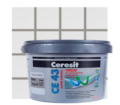 Затирка цементная Ceresit CE 43/2 водоотталкивающая цвет серый