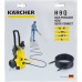 Шланг высокого давления Karcher, 9 м