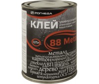 Клей универсальный 88-Metal, водостойкий, 0.75 л