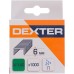 Скоба для степлера Dexter 140 тип 6 мм 1000 шт.