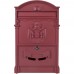 Ящик почтовый Standers MB-002-R, алюминий/сталь, цвет бордовый