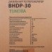 Теплогенератор жидкотопливный Ballu BHDP-30, 30 кВт