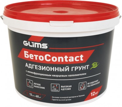 Грунт адгезивный Glims БетоContact, 12 кг