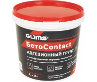 Грунт адгезивный Glims БетоContact, 4 кг