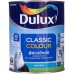 Фасадная краска Dulux Classic Colour BW 1 л