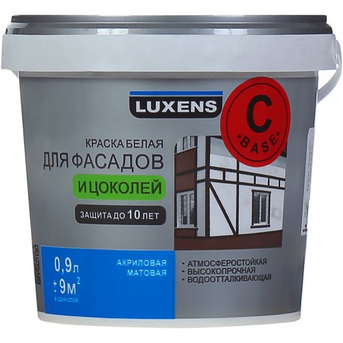 Краска 9л. Краска для фасадов и цоколей Luxens база а 9 л. Краска для фасадов и цоколей Luxens база а 0.9 л. Краска для колеровки для фасадов и цоколей Luxens 2,7л цвет прозрачный. Краска в/д для фасадов и цоколей Luxens БС 0,75.