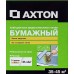 Клей для бумажных обоев Axton 35-45 м2 7-9 рулонов