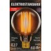 Лампа «Эдисон G95» 60 Вт