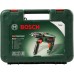 Дрель ударная Bosch Easy Impact 540, 550 Вт