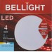 Лампа светодиодная Bellight GX53 4Вт 350 Лм свет холодный белый