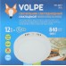 Светильник настенно-потолочный светодиодный Volpe ULW-Q240 IP40 12 Вт 840 Лм