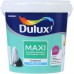 Шпатлёвка мелкозернистая Dulux 1,5 кг