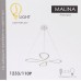 Люстра светодиодная «Malina» 1233/110P, 110 Вт, цвет белый