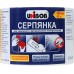 Серпянка Unibob, 100 ммx45 м, 65 гр/м2