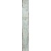 Ламинат «Дейли ньюс», 33 класс, толщина 8 мм, 2.153 м²