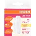 Лампа светодиодная Osram, GX53, 7 Вт, 550 Лм, свет тёплый белый