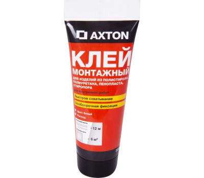 Клей монтажный Axton для потолочных изделий особопрочный, 0.3 кг, в тюбике