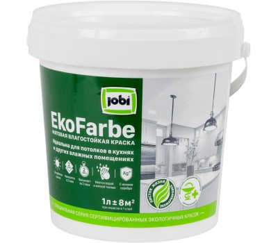 Краска для кухни и ванной Jobi «Ekofarbe», сталь, цвет белый, 1 л