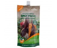Биогумус Florizel для моркови и свеклы 0.35 л