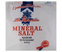 Противогололедный реагент Минеральная соль, 3 кг