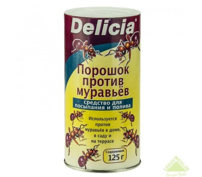 Приманка для муравьёв активная пищевая в виде порошка Delicia 125 г
