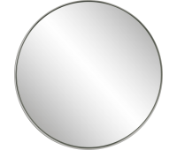 Зеркало Ferro Ø25 см цвет белый