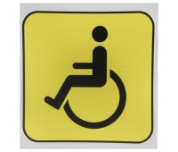 Наклейка «Инвалид» маленькая пластик