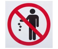 Табличка на вспененной основе «Не мусорить»