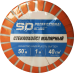 Стеклохолст SDGlass, 1х50 м, 40 г/м2