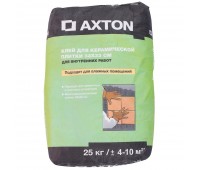 Клей для керамической плитки 33х33 см Axton 25 кг