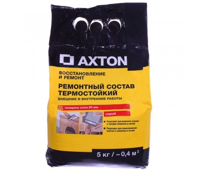 Ремонтный состав термостойкий Axton 5 кг